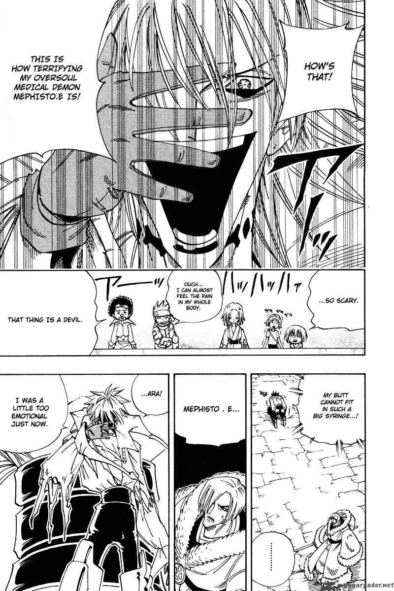 Shaman King Chapter 131 page 10