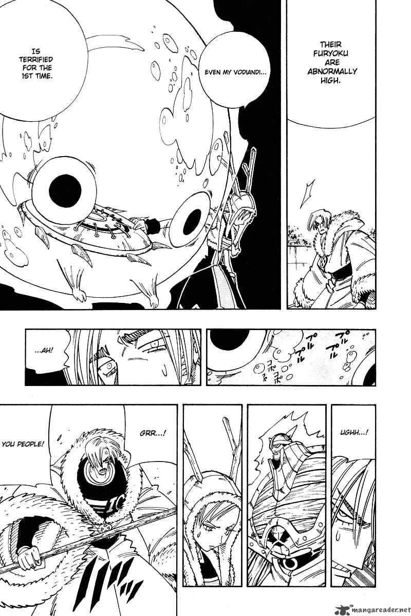 Shaman King Chapter 131 page 12
