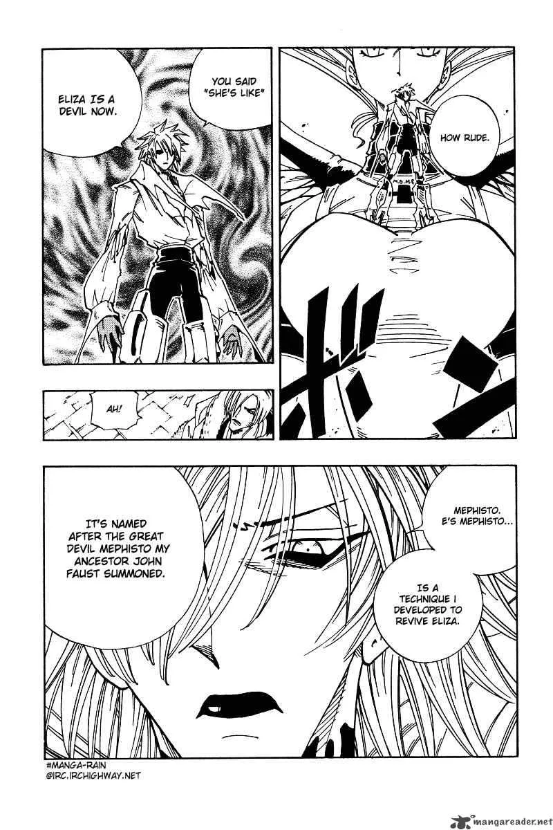 Shaman King Chapter 131 page 5