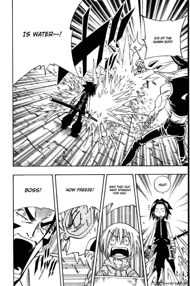 Shaman King Chapter 131 page 17