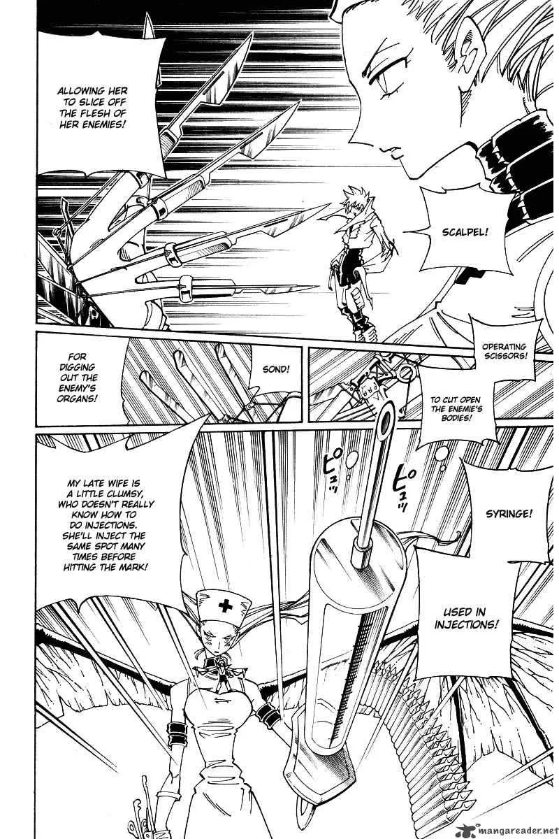 Shaman King Chapter 131 page 9
