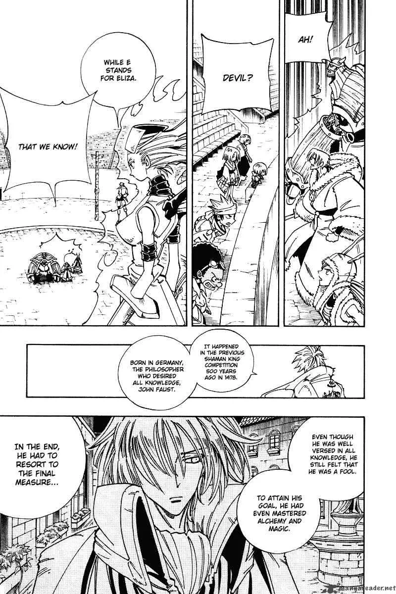 Shaman King Chapter 131 page 6