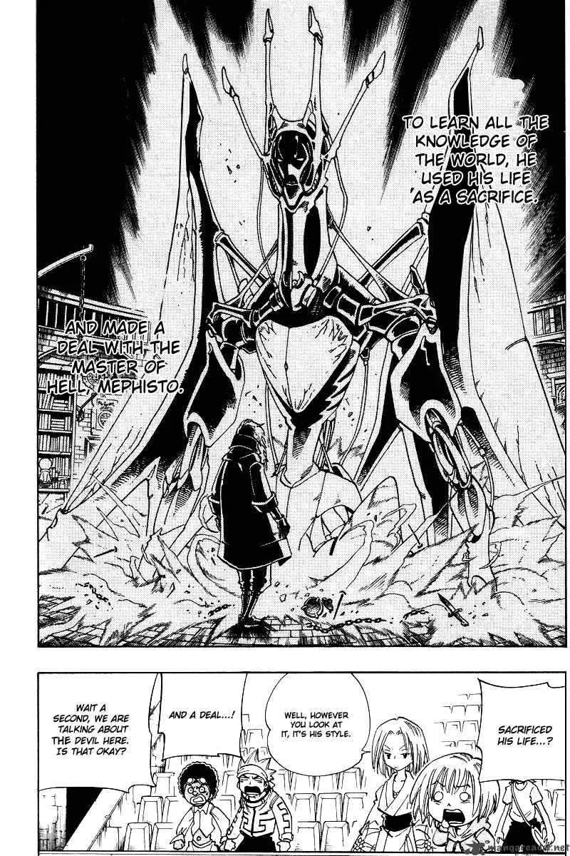 Shaman King Chapter 131 page 7