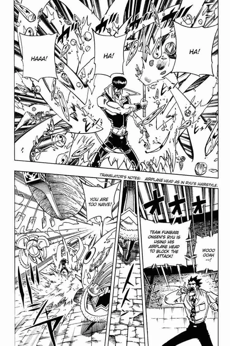 Shaman King Chapter 132 page 5