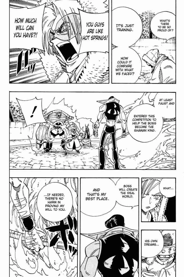 Shaman King Chapter 132 page 12