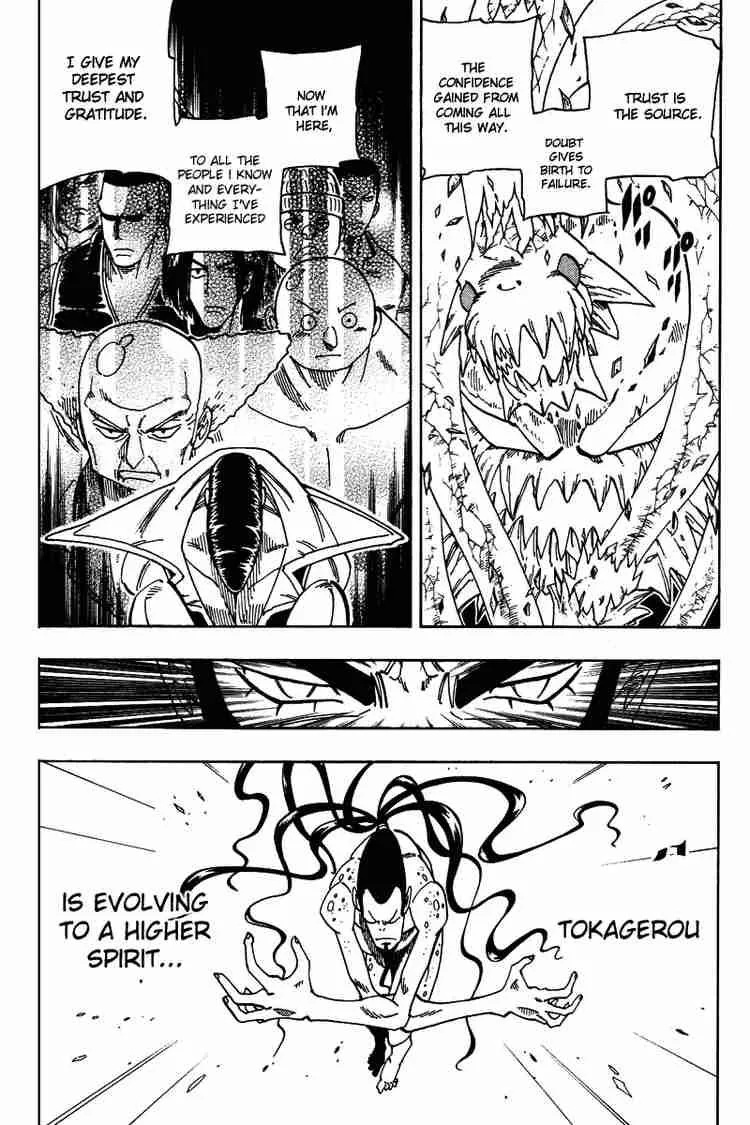 Shaman King Chapter 132 page 14
