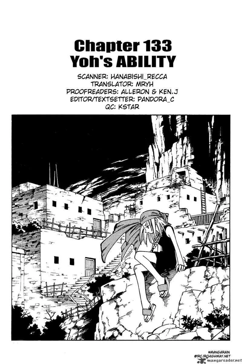 Shaman King Chapter 133 page 4