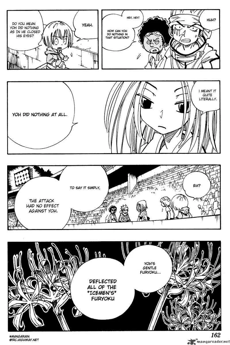 Shaman King Chapter 133 page 17