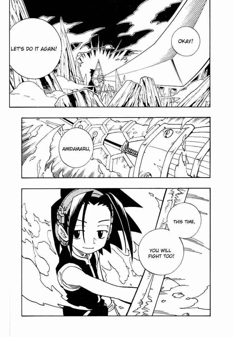 Shaman King Chapter 134 page 1