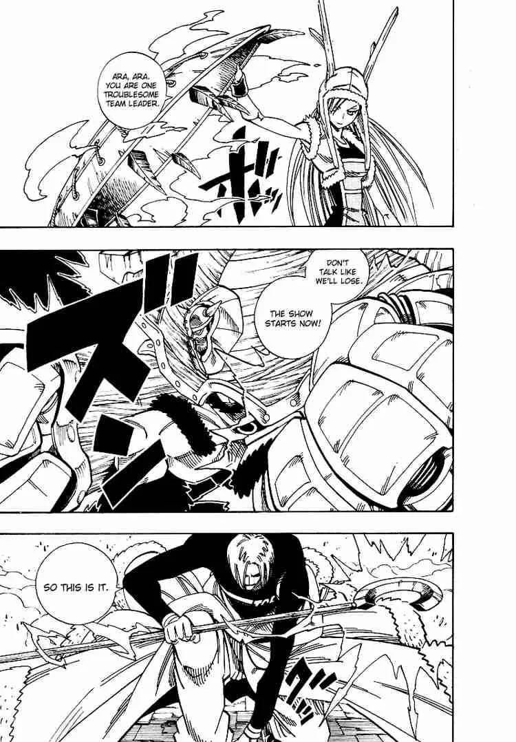 Shaman King Chapter 134 page 11