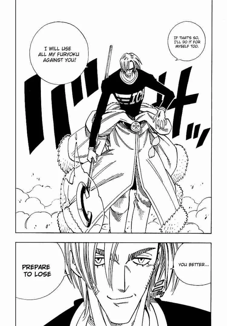 Shaman King Chapter 134 page 9