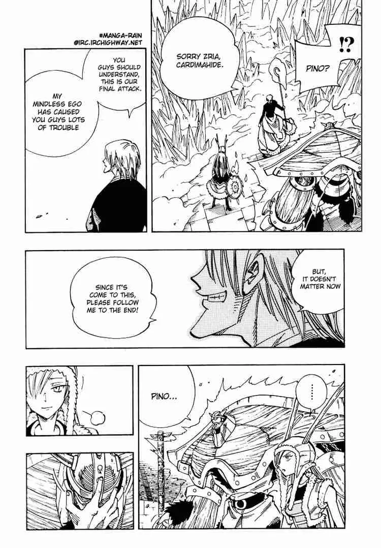 Shaman King Chapter 134 page 10