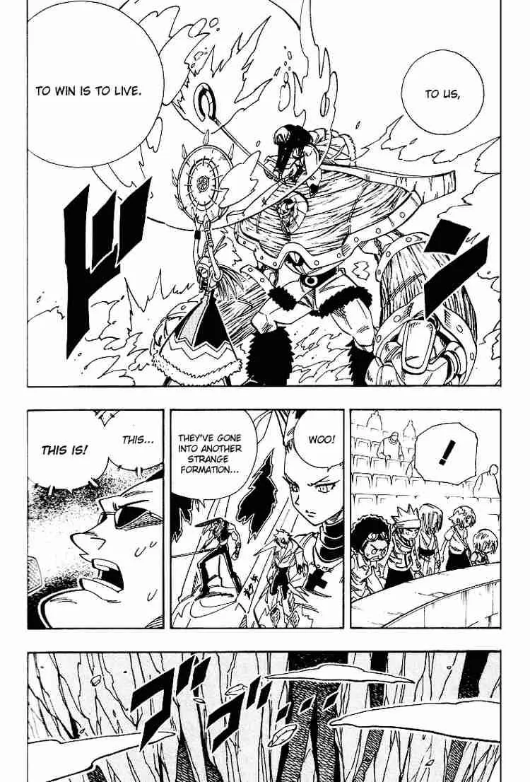Shaman King Chapter 134 page 12