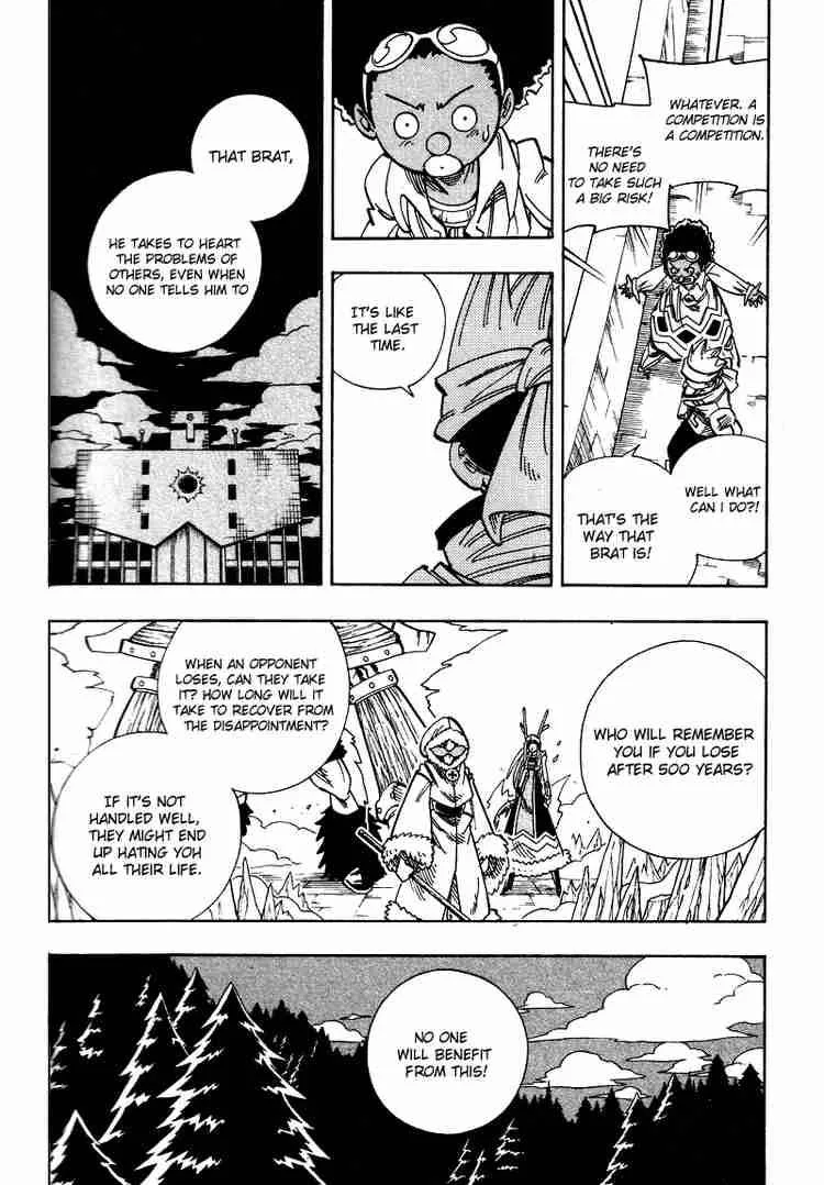 Shaman King Chapter 134 page 5