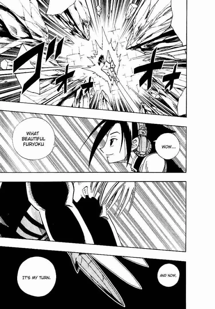 Shaman King Chapter 134 page 15