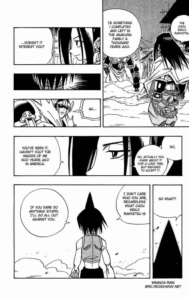 Shaman King Chapter 135 page 10