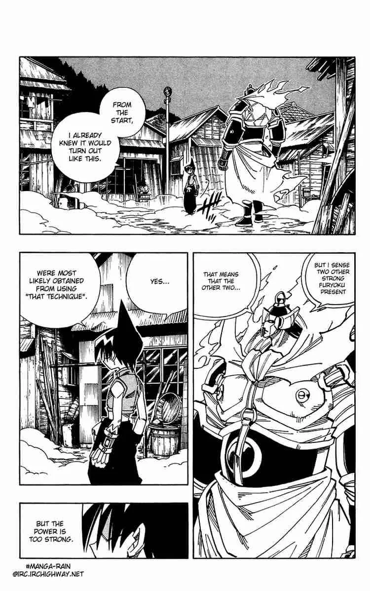 Shaman King Chapter 135 page 5