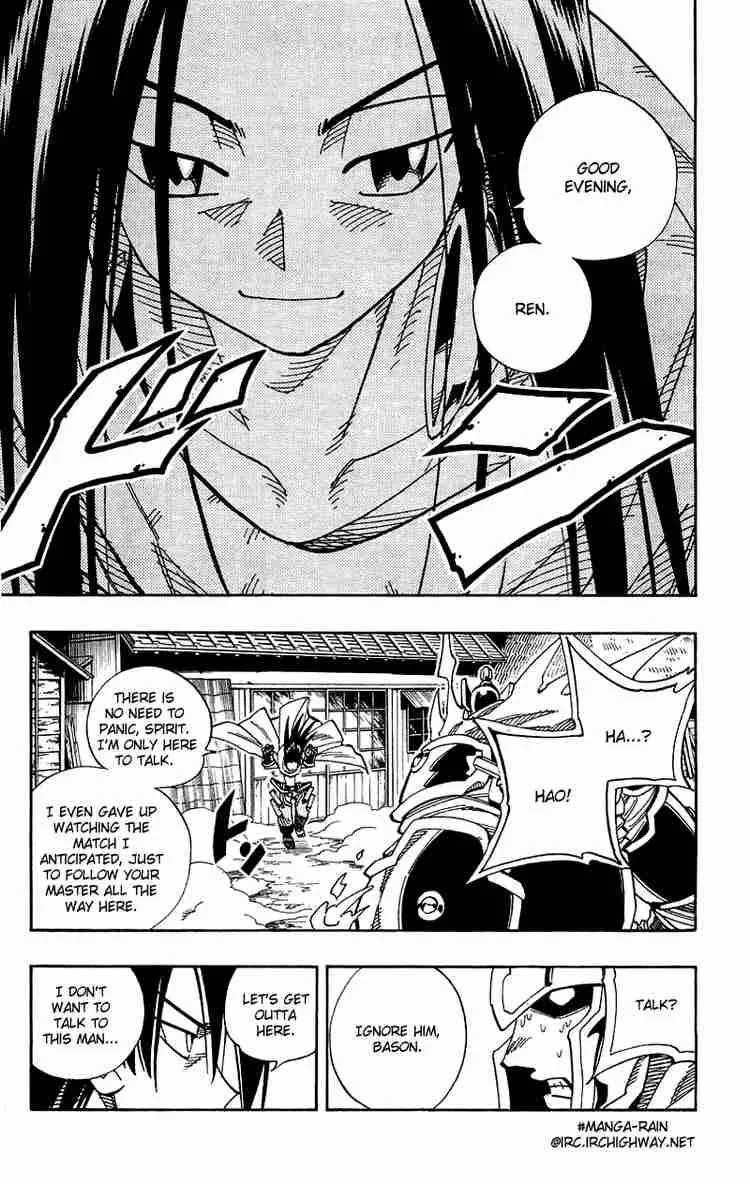Shaman King Chapter 135 page 9