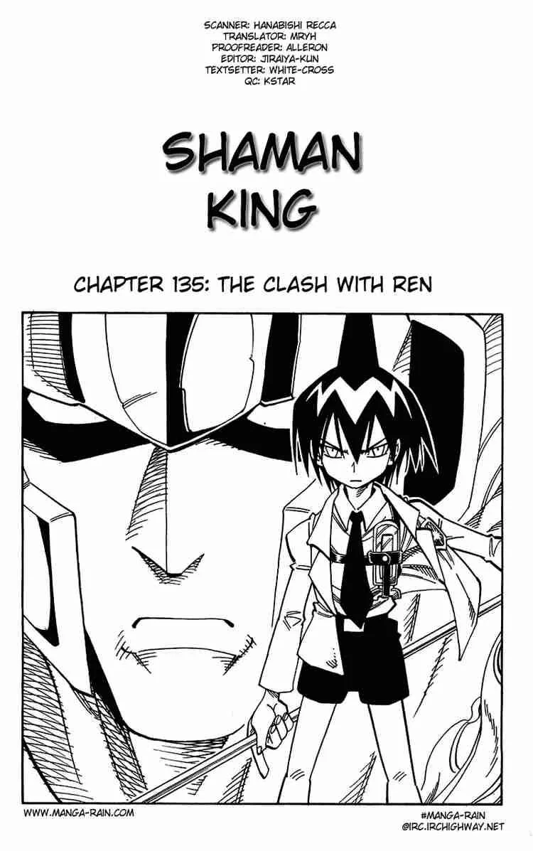 Shaman King Chapter 135 page 4