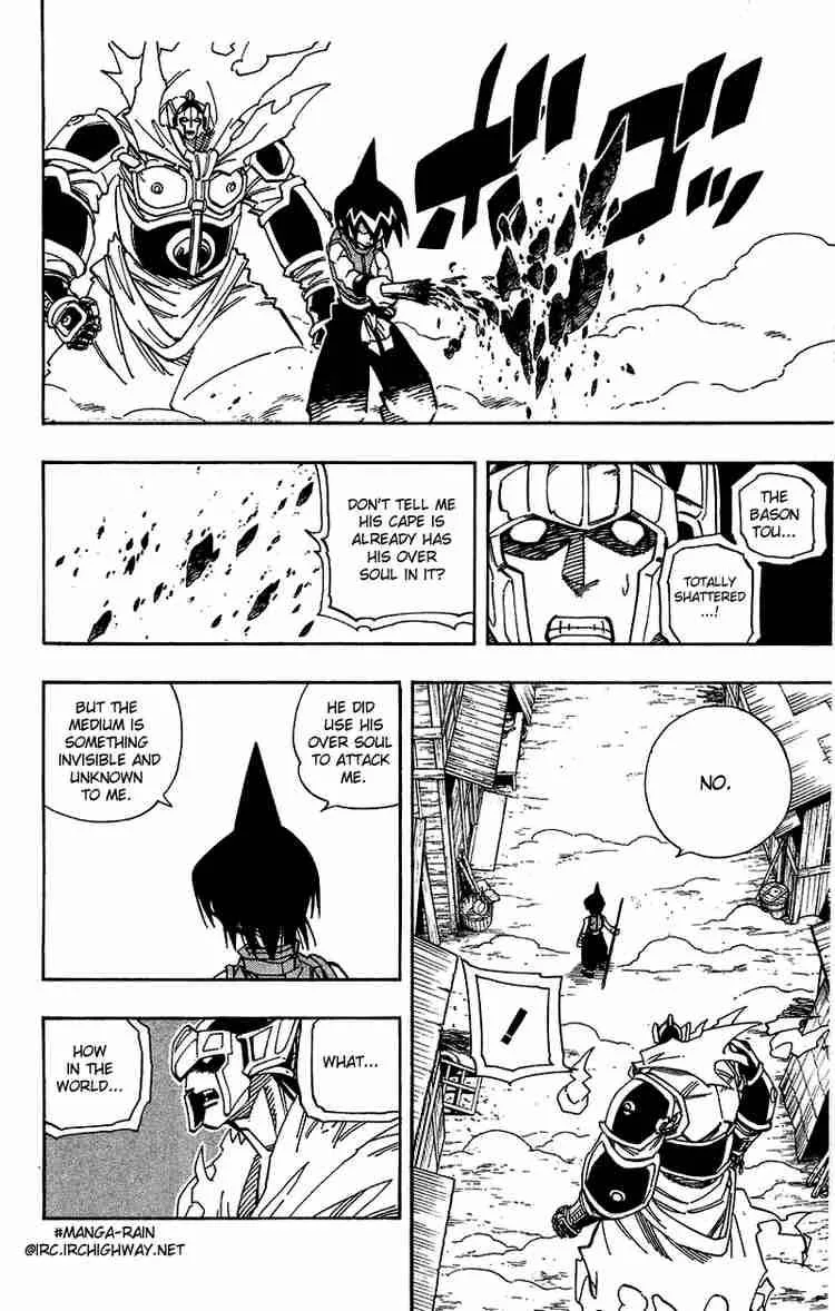 Shaman King Chapter 135 page 16