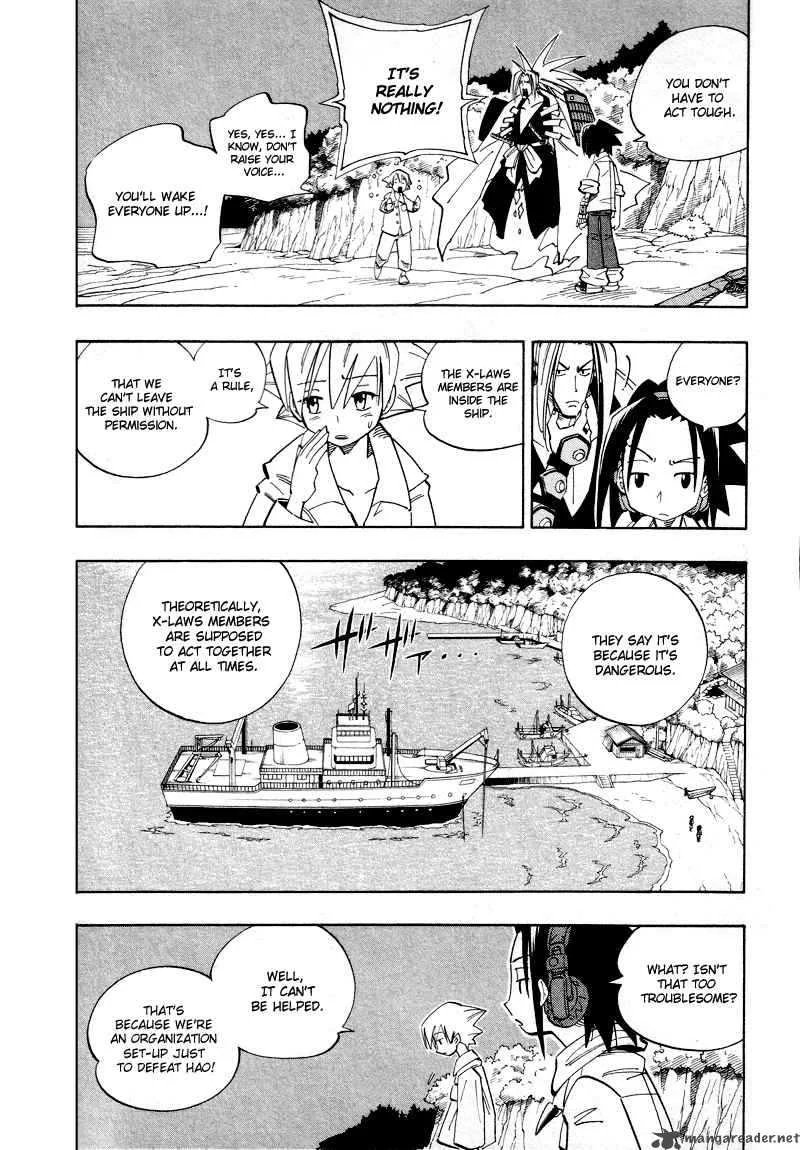 Shaman King Chapter 136 page 7