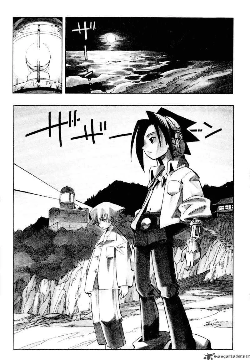 Shaman King Chapter 136 page 2