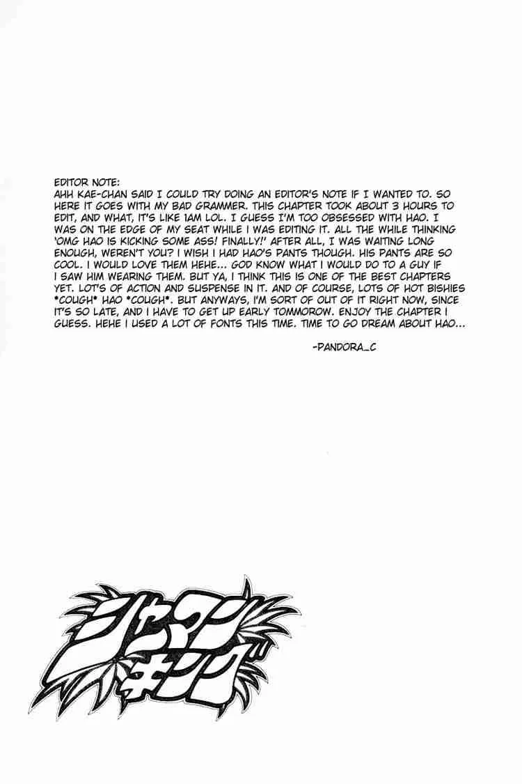 Shaman King Chapter 137 page 19