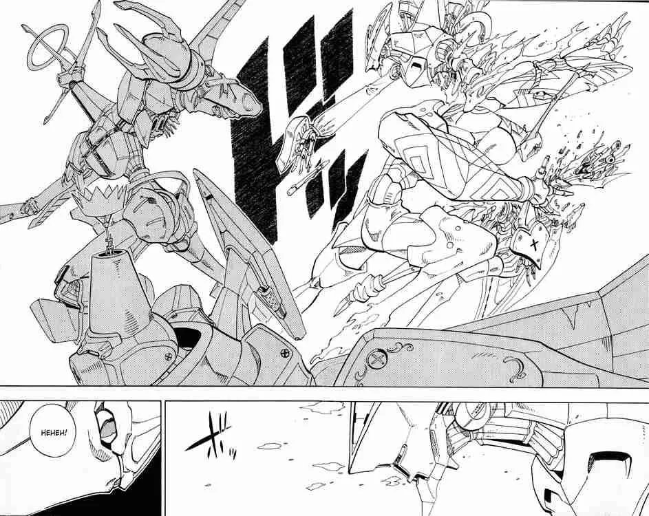 Shaman King Chapter 137 page 17