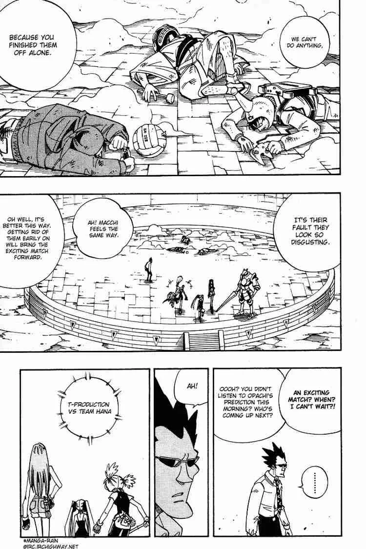 Shaman King Chapter 137 page 5