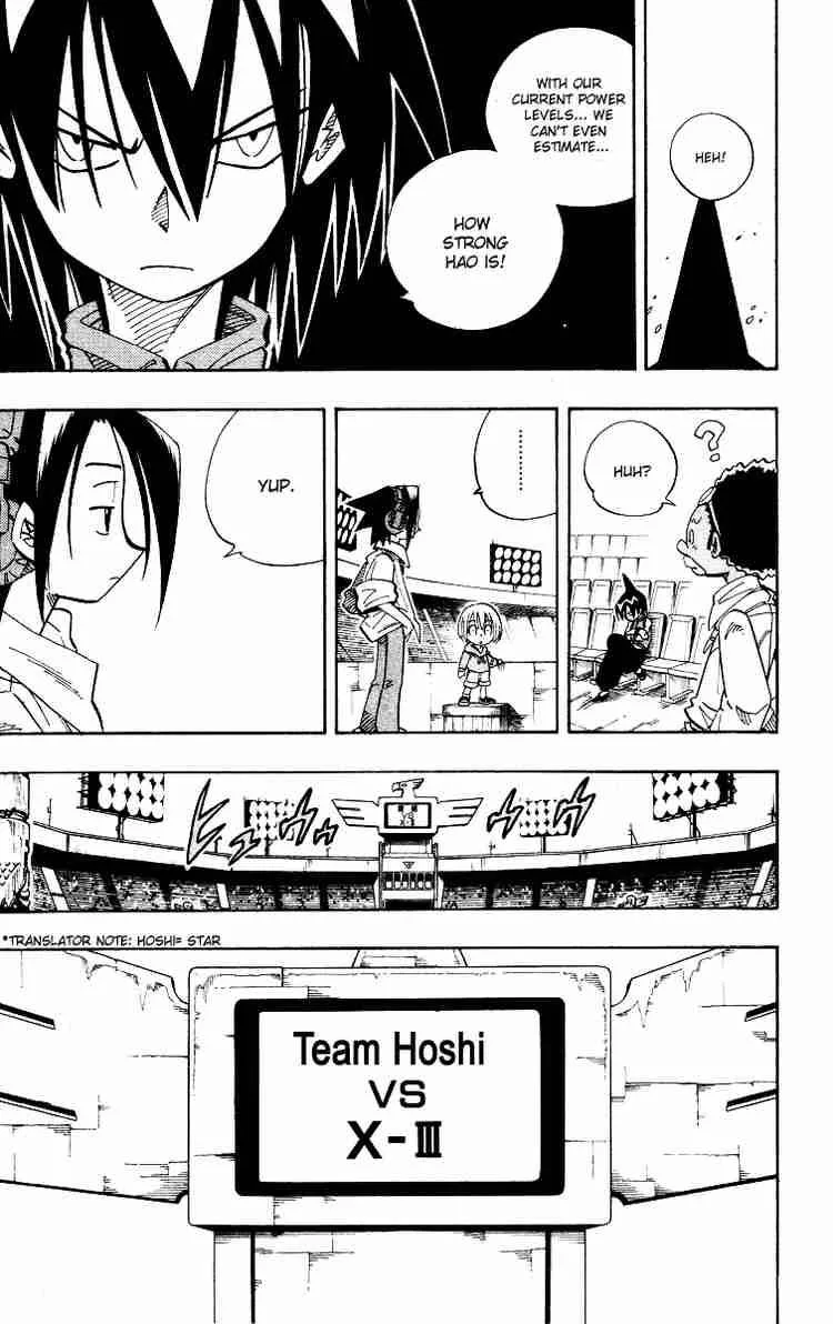 Shaman King Chapter 137 page 7