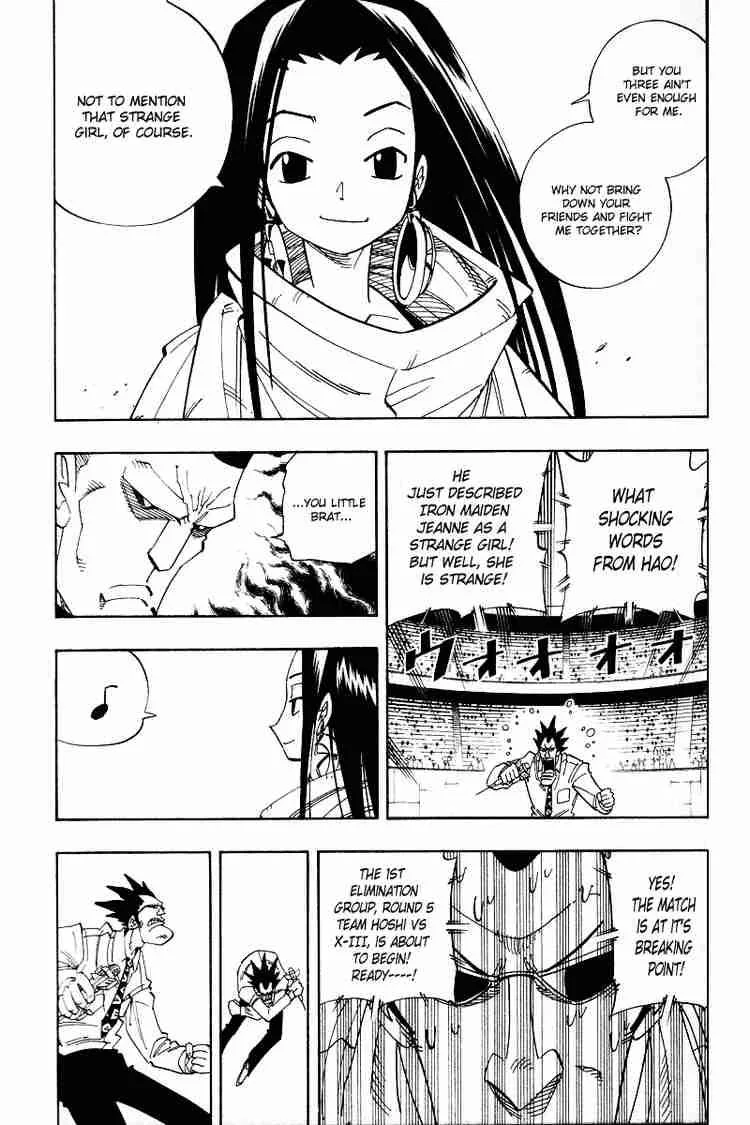 Shaman King Chapter 137 page 13