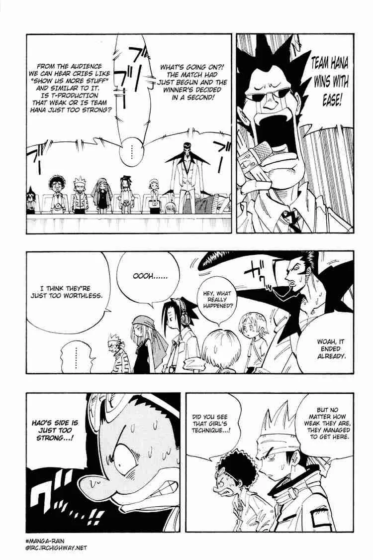Shaman King Chapter 137 page 6