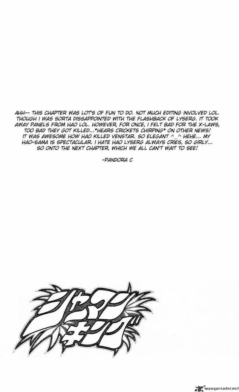 Shaman King Chapter 138 page 22