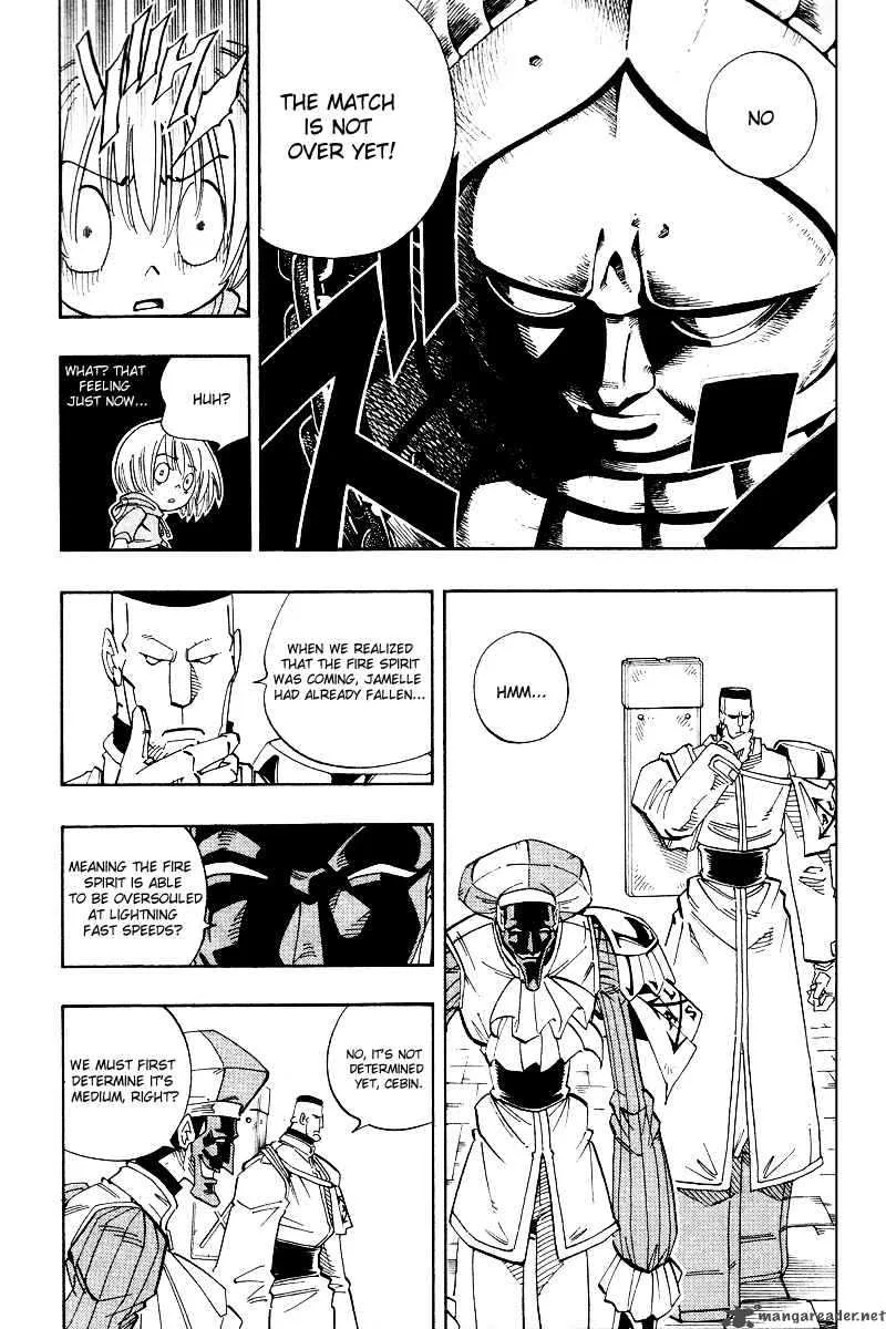 Shaman King Chapter 138 page 7