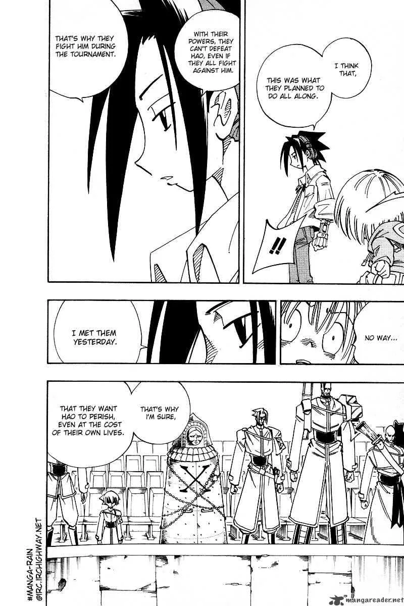 Shaman King Chapter 138 page 15
