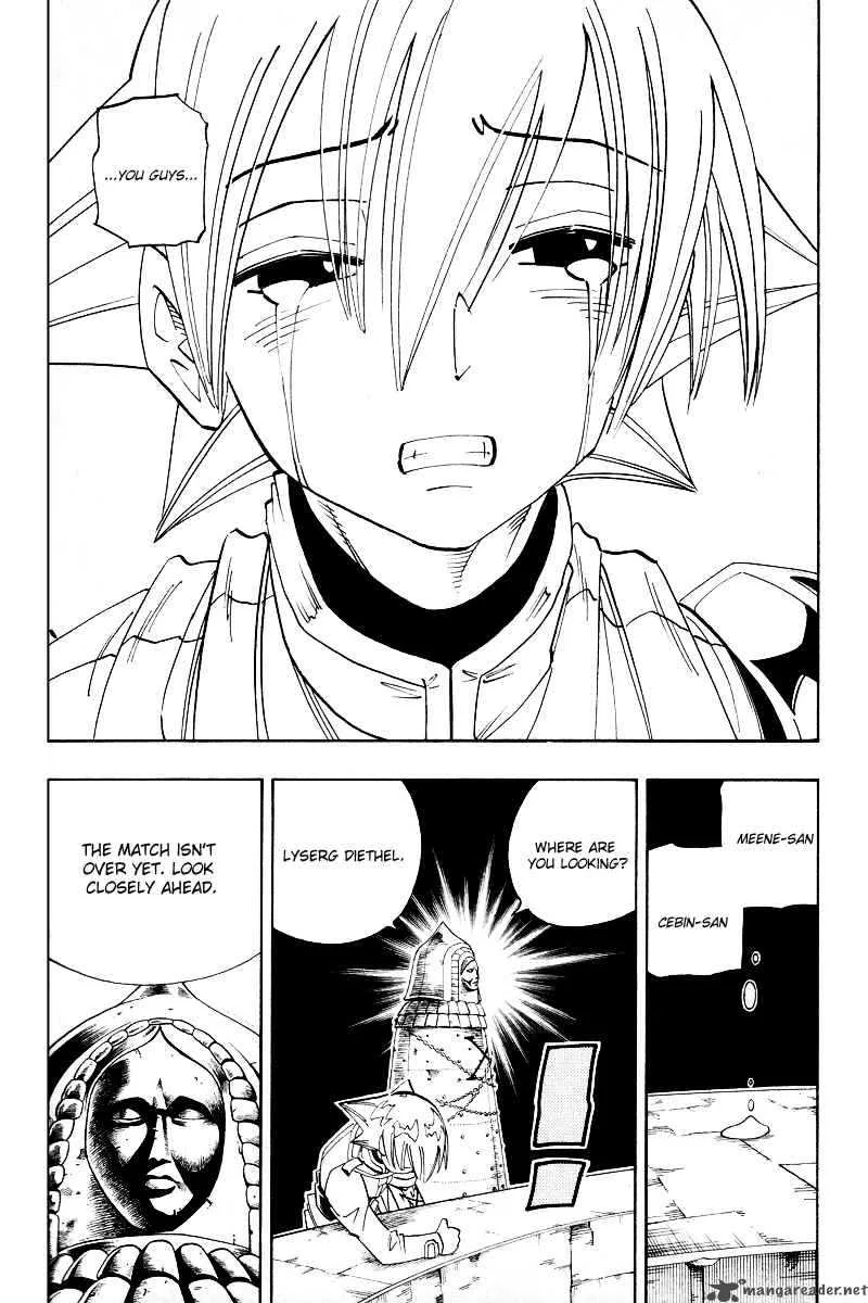 Shaman King Chapter 138 page 20