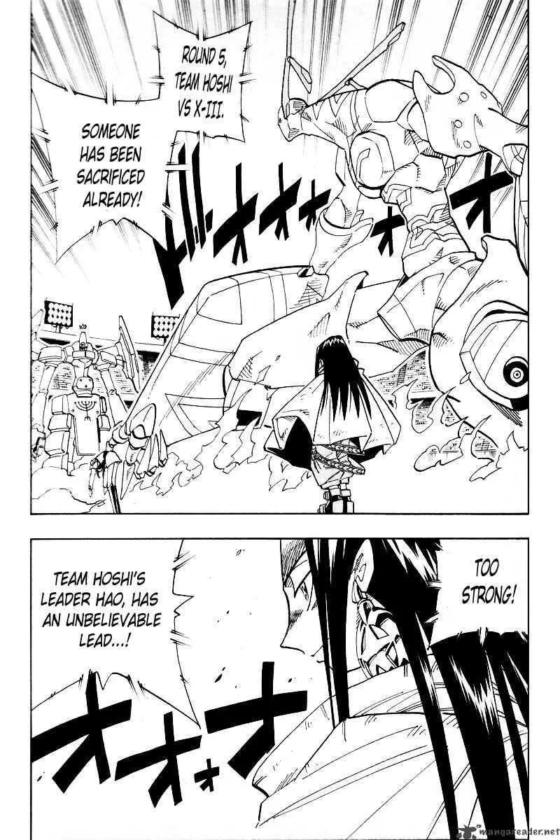 Shaman King Chapter 138 page 3