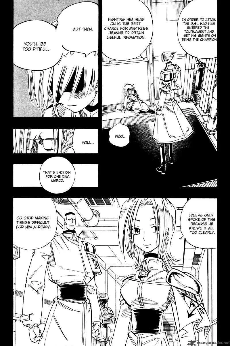 Shaman King Chapter 138 page 17