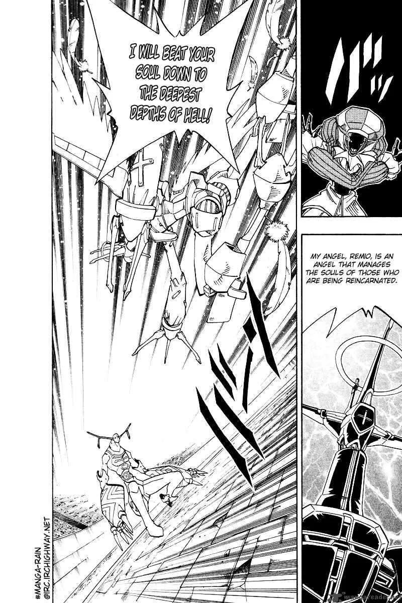 Shaman King Chapter 138 page 11