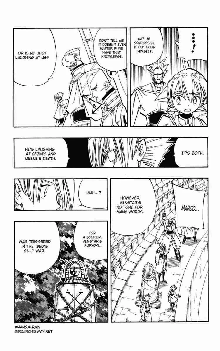 Shaman King Chapter 139 page 8
