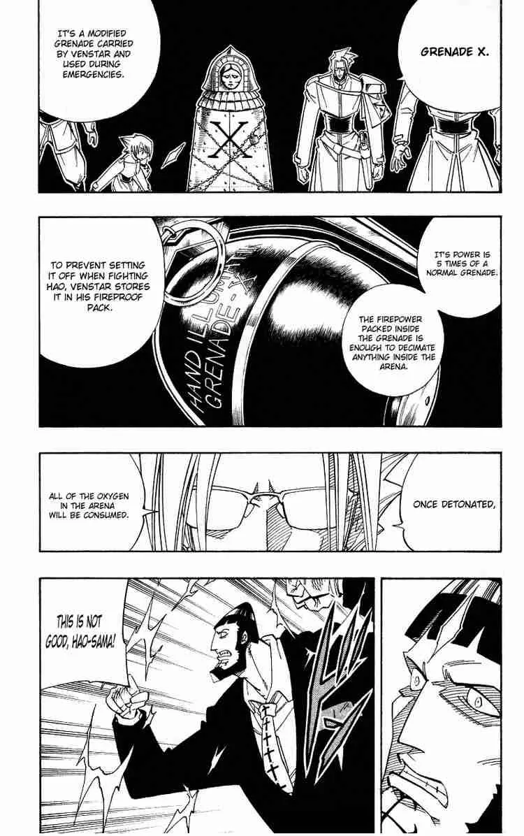 Shaman King Chapter 139 page 12