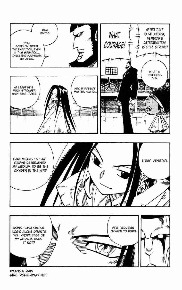 Shaman King Chapter 139 page 7