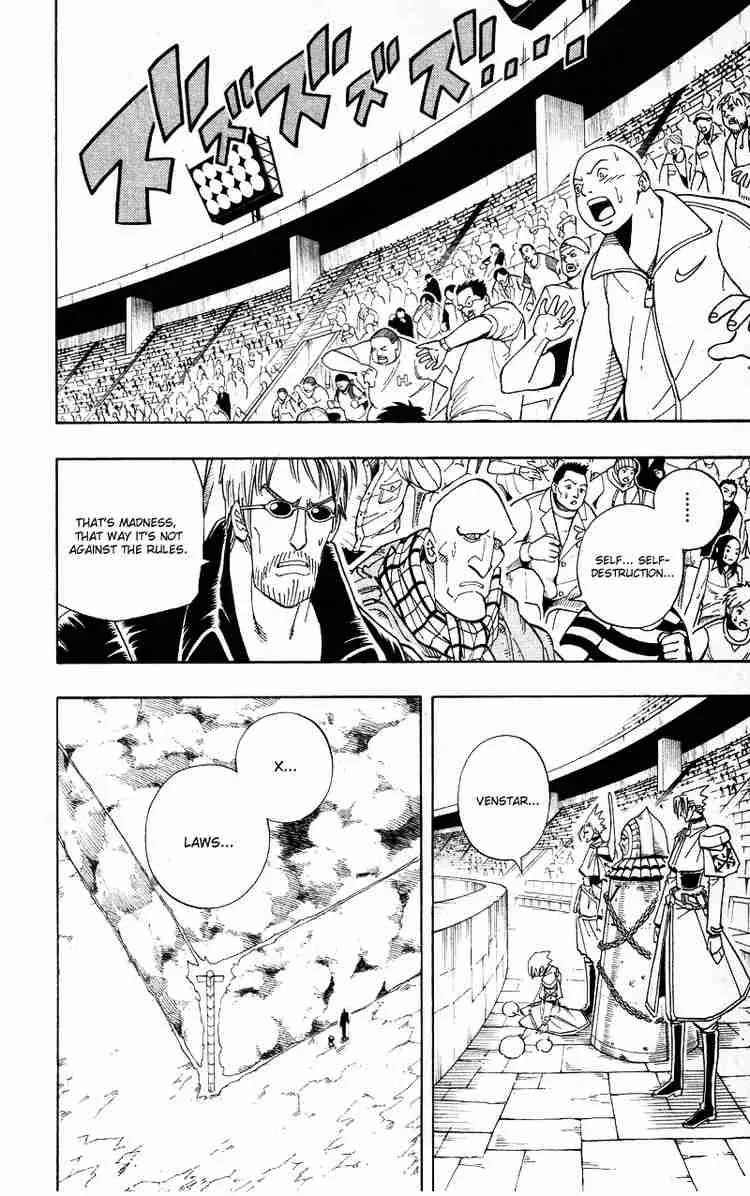 Shaman King Chapter 139 page 16