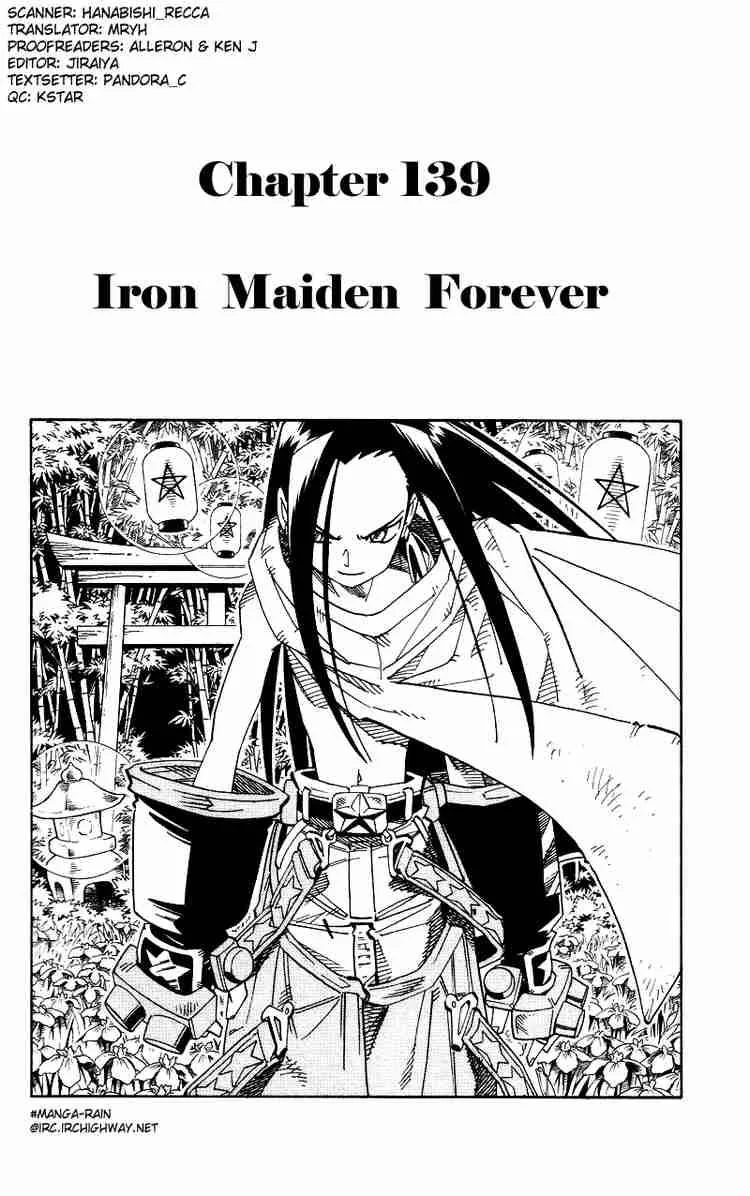 Shaman King Chapter 139 page 3