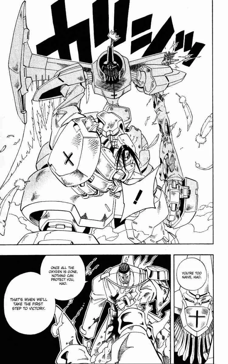 Shaman King Chapter 139 page 13