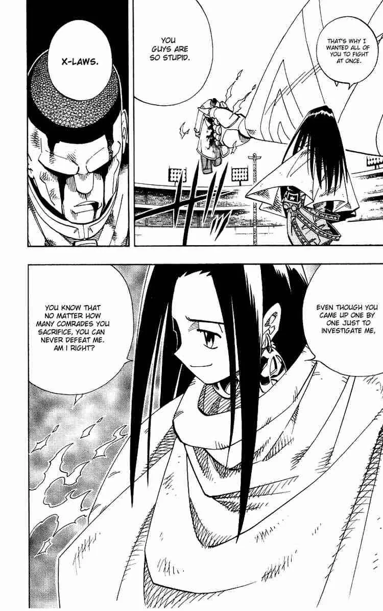 Shaman King Chapter 139 page 2