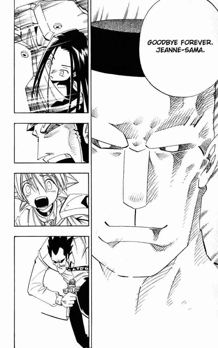 Shaman King Chapter 139 page 14