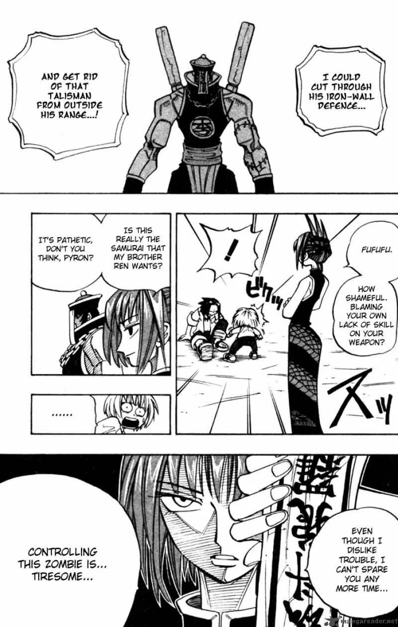 Shaman King Chapter 14 page 8