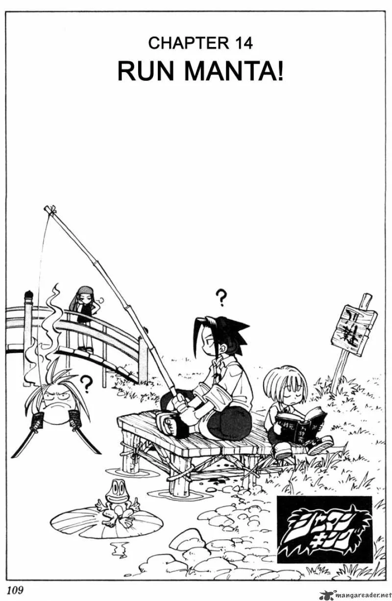 Shaman King Chapter 14 page 2