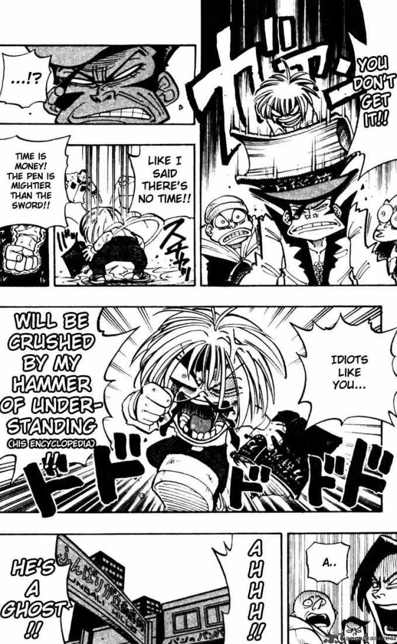 Shaman King Chapter 14 page 15